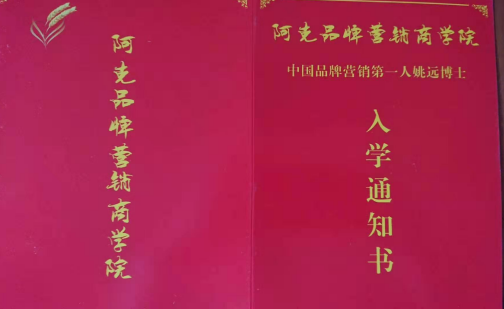 鐵米鋼砂感恩客戶送禮活動