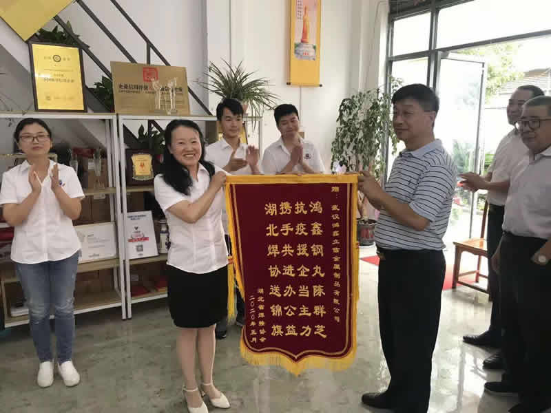 歡迎湖北焊協(xié)領(lǐng)導(dǎo)蒞臨鐵米鋼砂指導(dǎo)工作